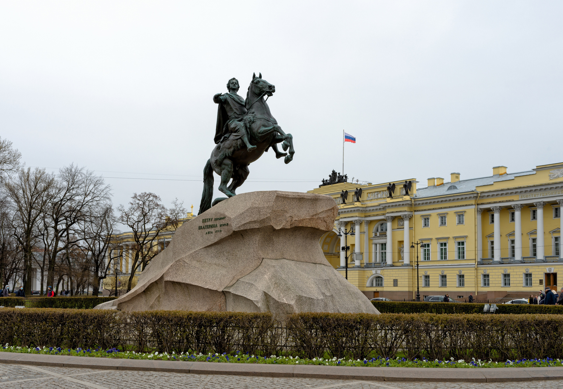*** СПб архитектура город