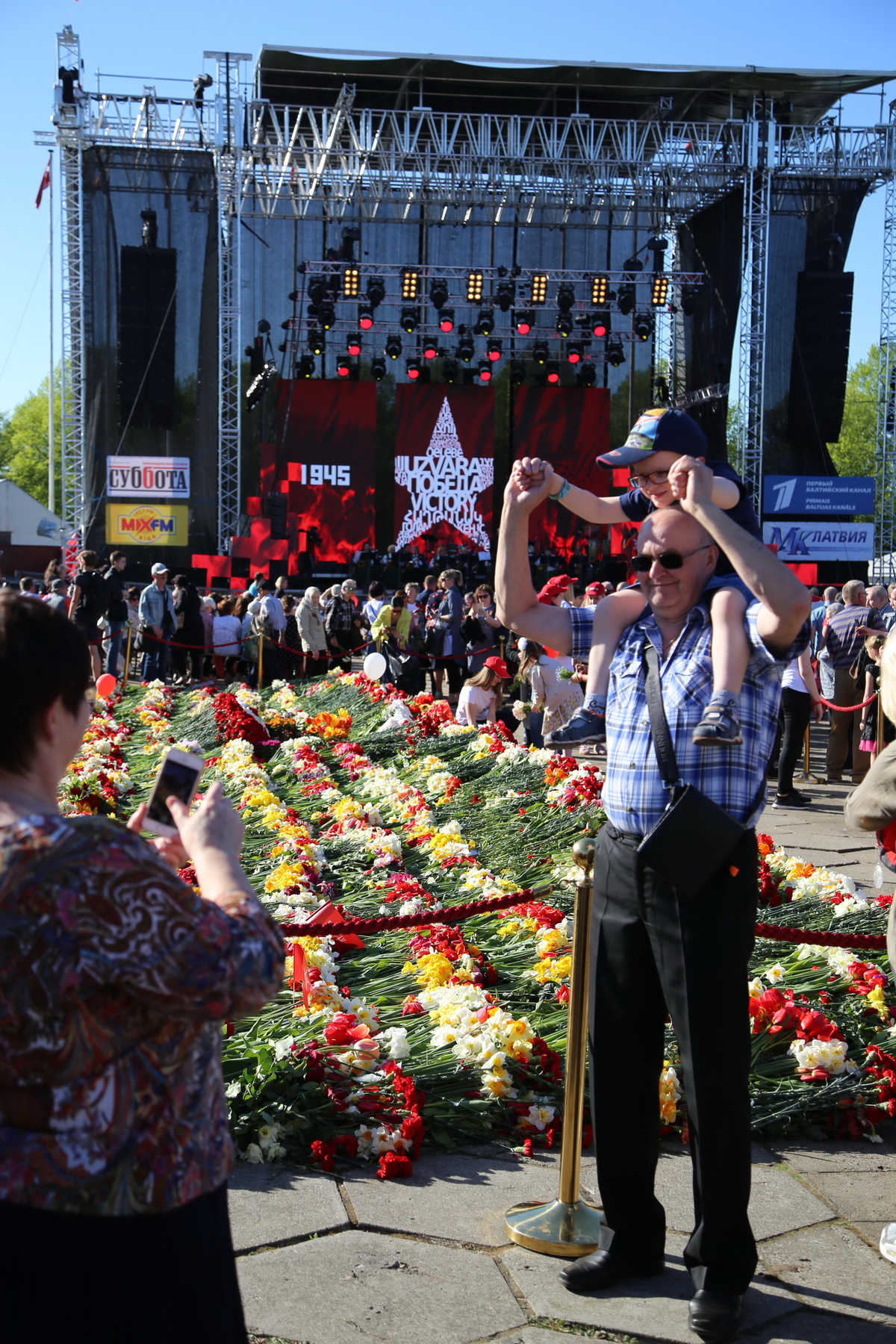 На память о победе.Рига.Парк победы. 