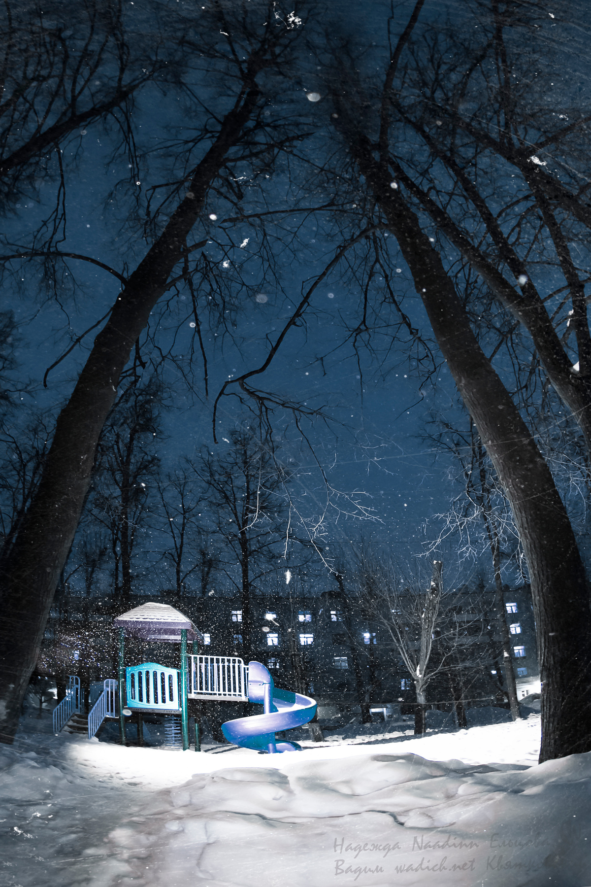 Зимний вечер 
