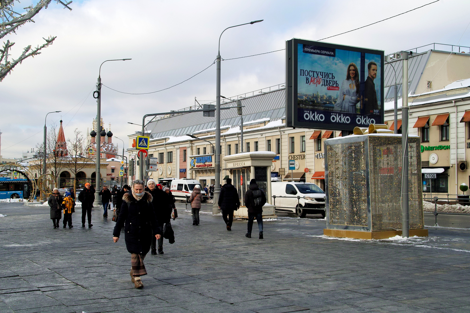 Таганская площадь город Москва площадь Таганская
