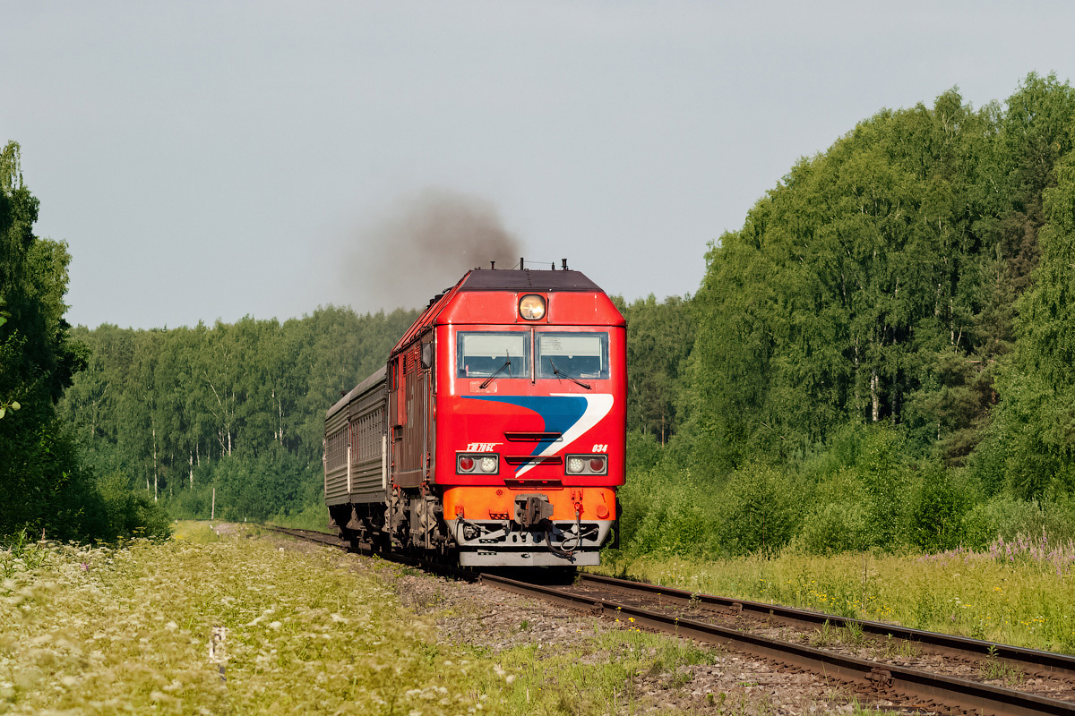 ТЭП70БС-034 ТЭП70БС-034 сев сжд жд поезд тепловоз транспорт кострома сендега перегон