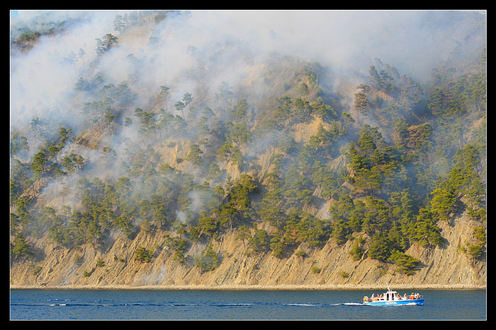 Smoke on the Water 