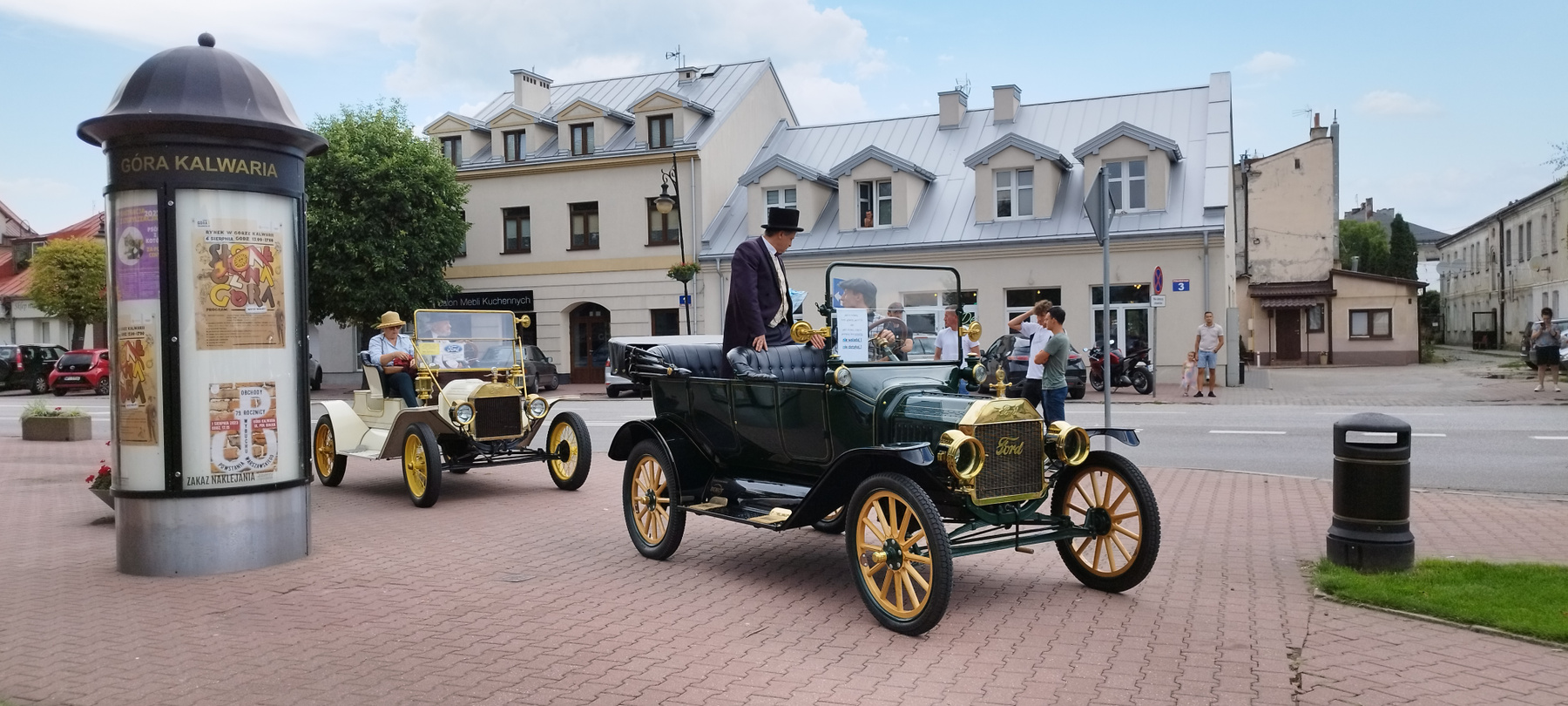 ретро парад ретропарад
