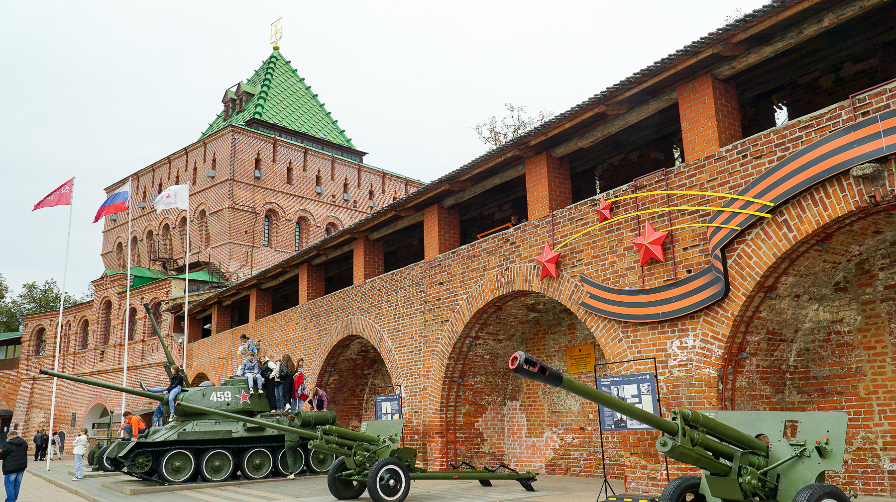 Нижегородский Кремль и его арсенал Nizhny Novgorod Kremlin Volga Oka