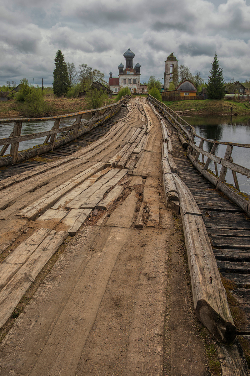 переправа 
