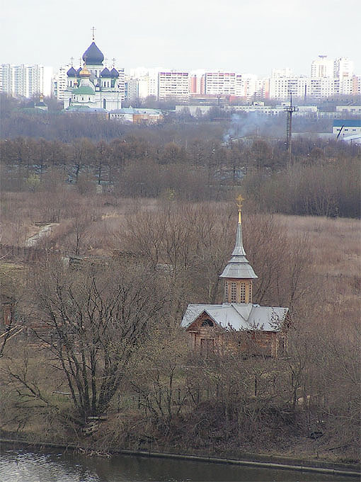 вера и вера вера