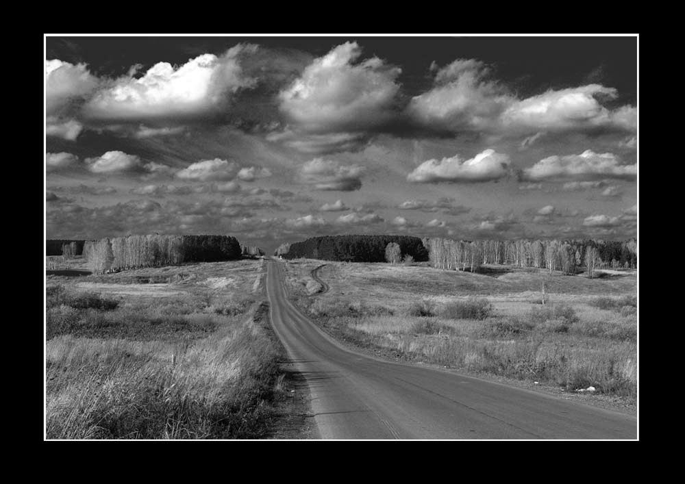 Дорога в облака 