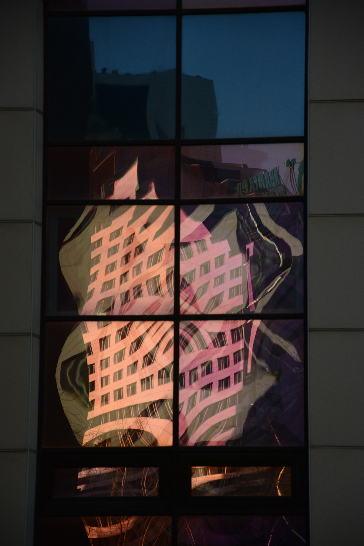 Городские отражения , 2 