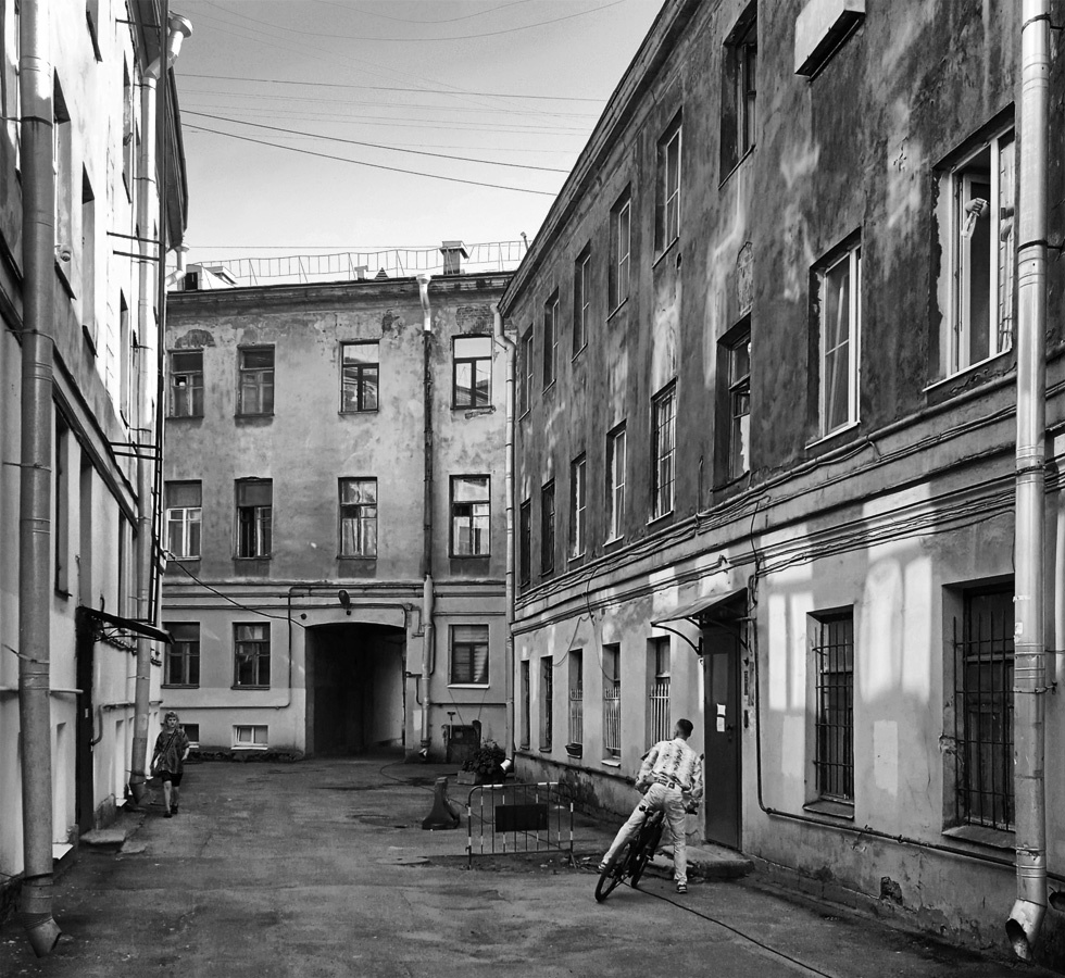 * мама мыла раму