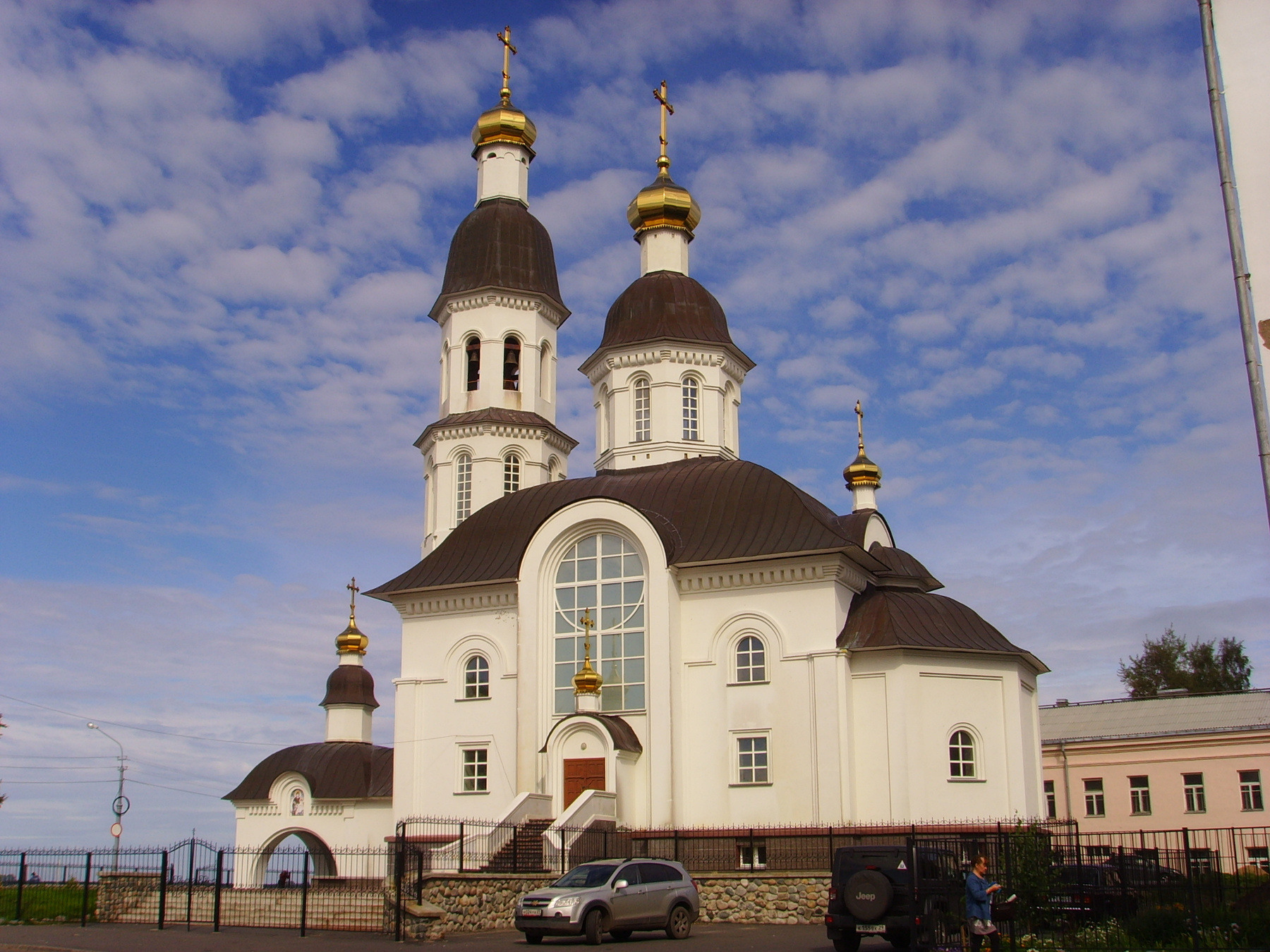 Архангельск. 
