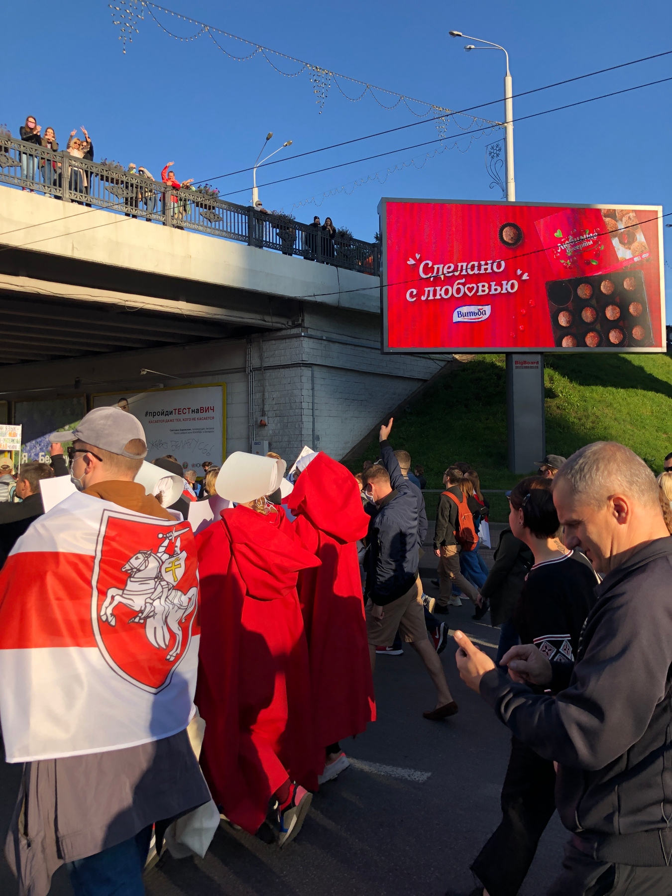 сделано с любовью 
