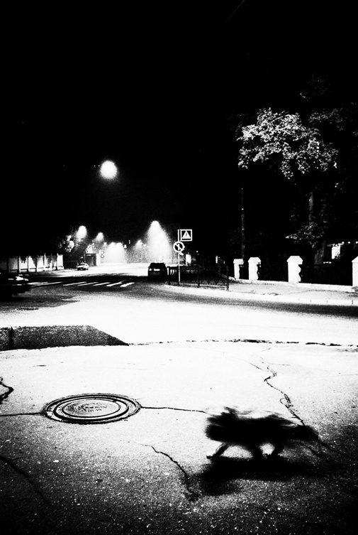Потусторонне 