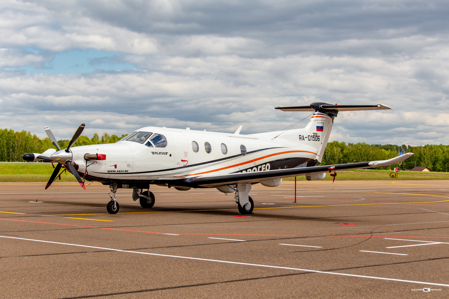 Pilatus 