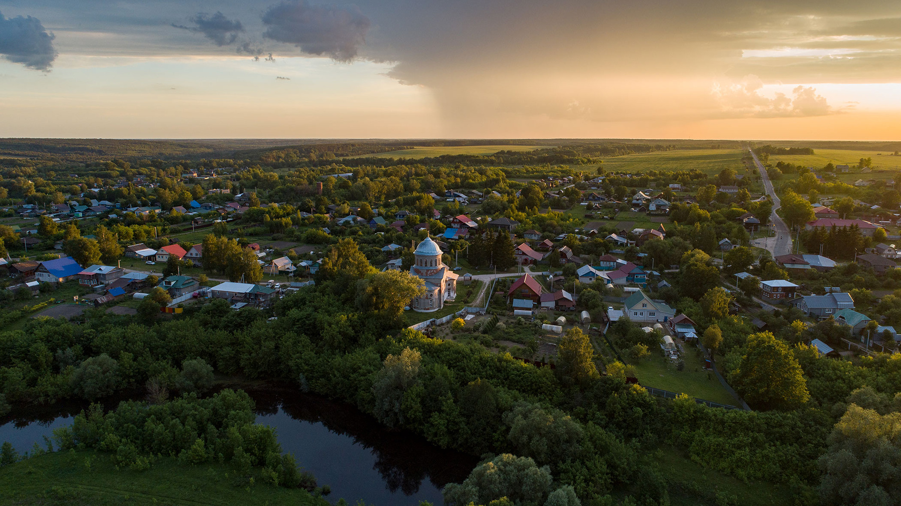 ~Село~ 