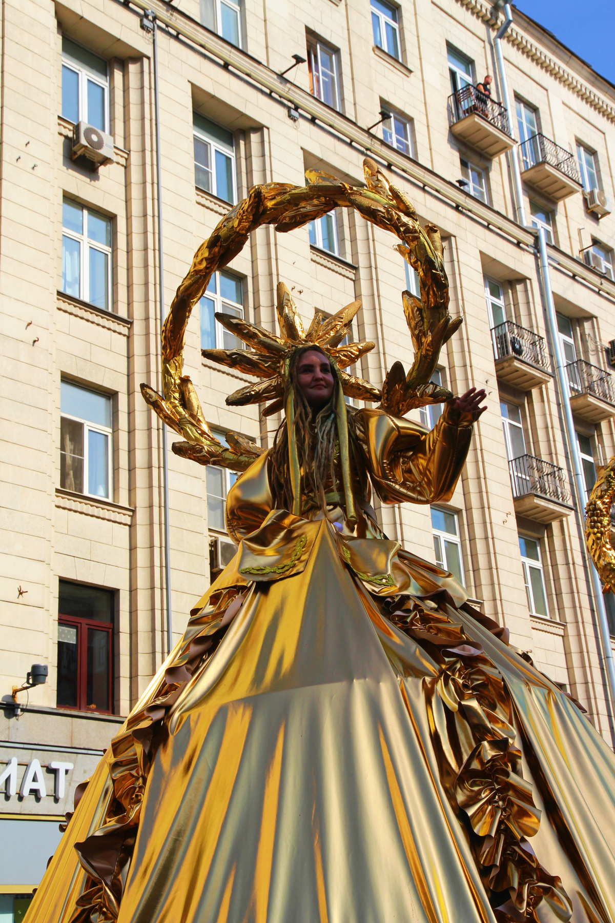 Золотая женщина Москва 872 Тверская Золотая женщина