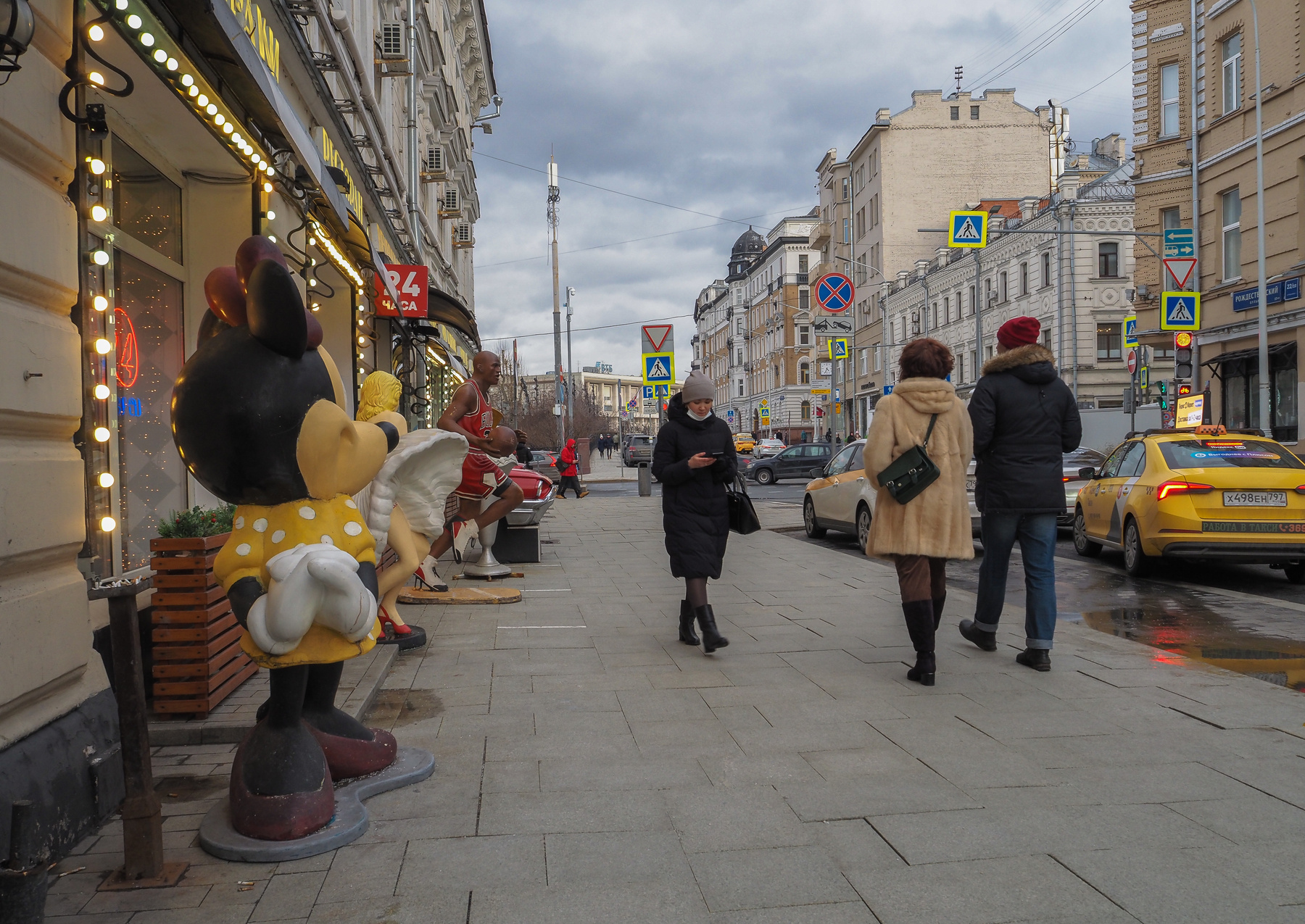 ***Уголок Москвы 