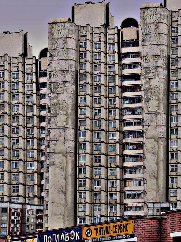 Архитектурные перлы Липецка Липецк