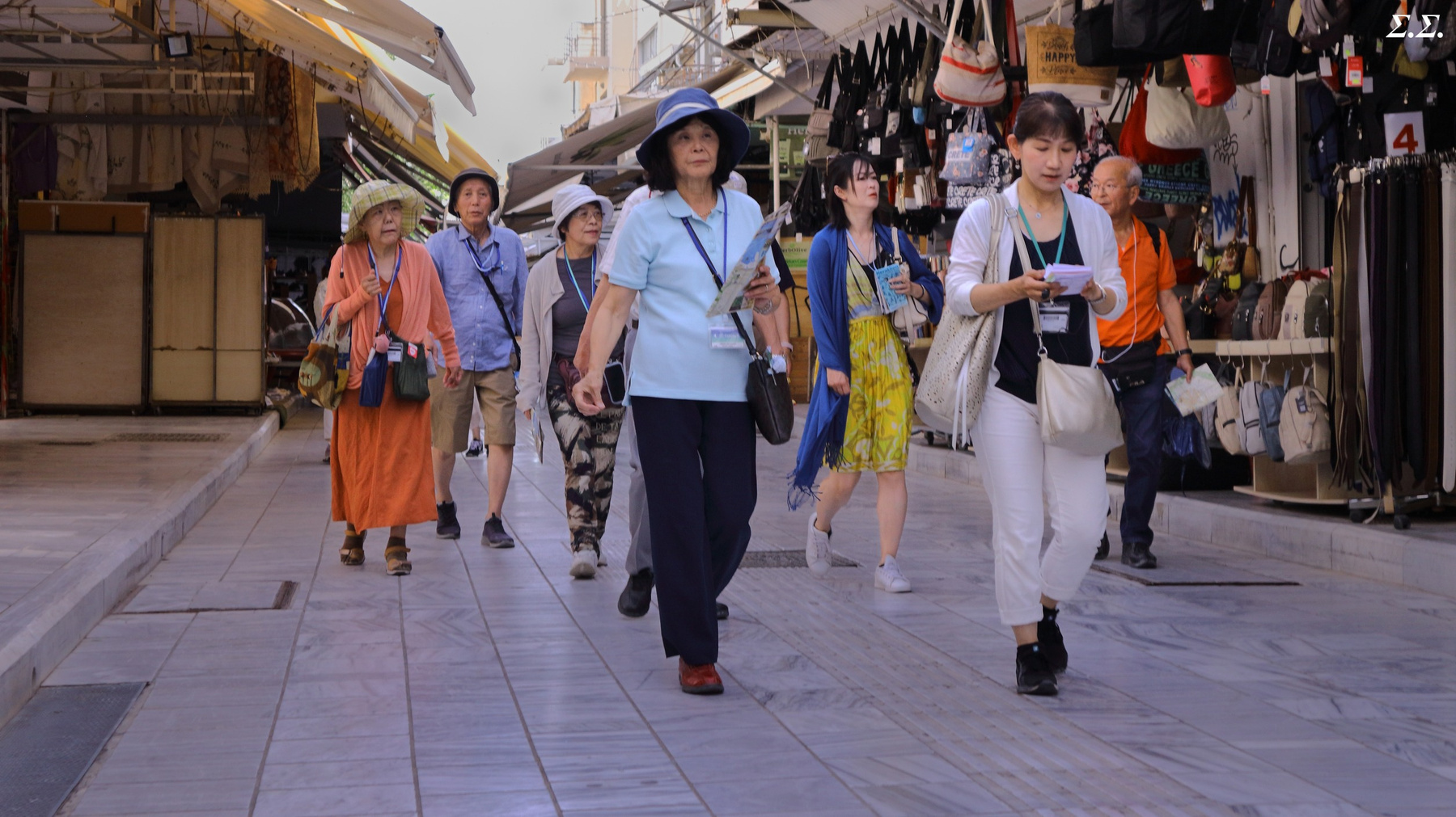 MARCHING ASIANS 