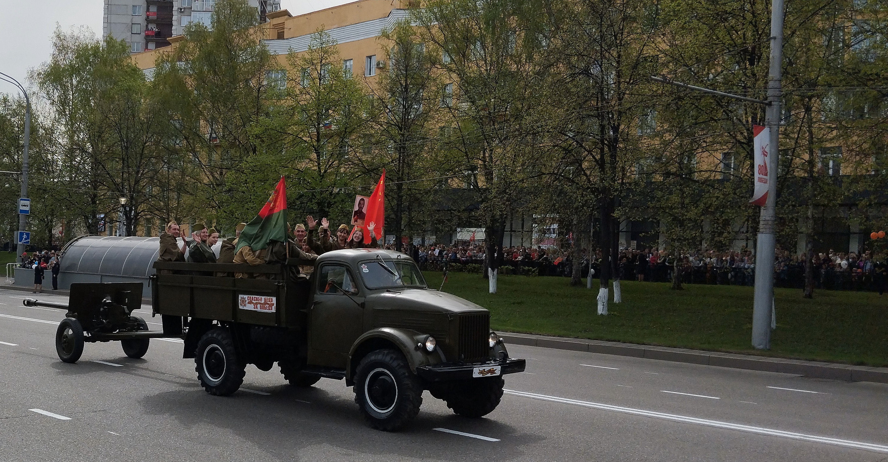 День победы!!! Путешествия репортаж природа техно архитектура