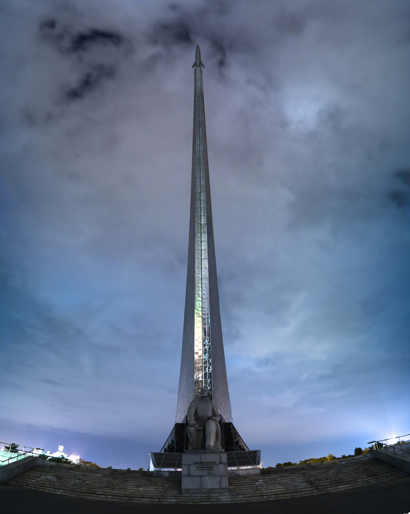 *** ВДНХ Москва
