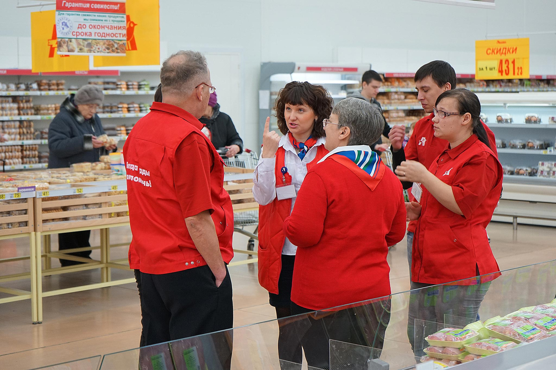 Курс молодого бойца в супермаркете супермаркет торговля
