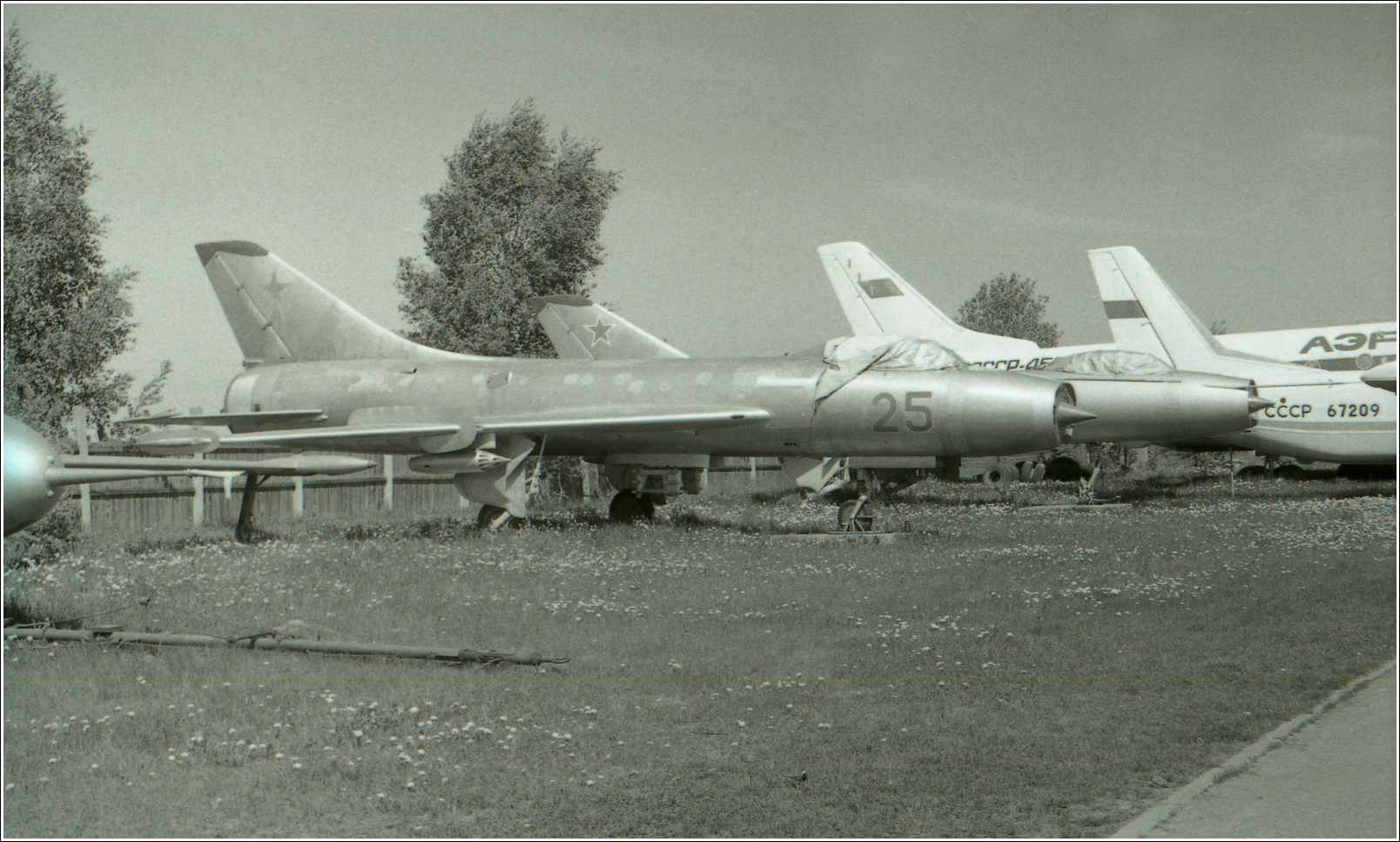 Су-7 Су-7 авиация самолет стоянка музей Монино 1986 год