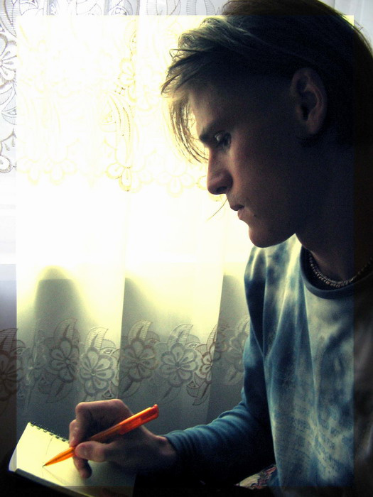 ЛУЧИК СОЛНЦА 