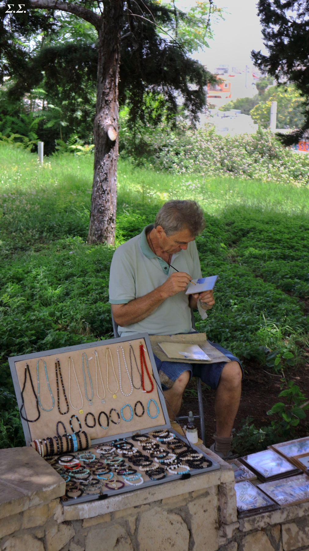 STREET ARTIST ON DUTY 