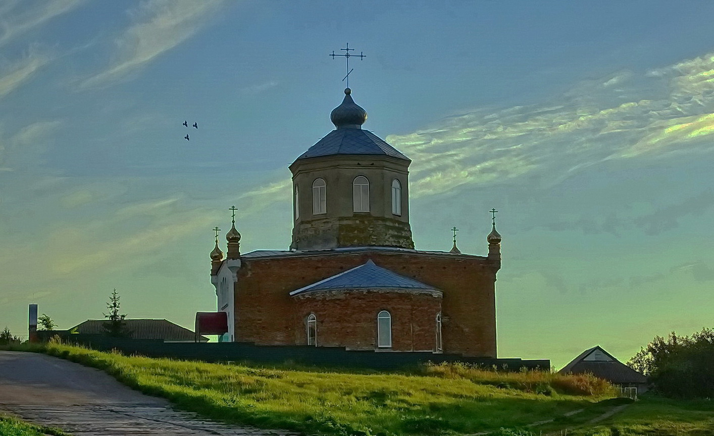 ТРОИЦА 