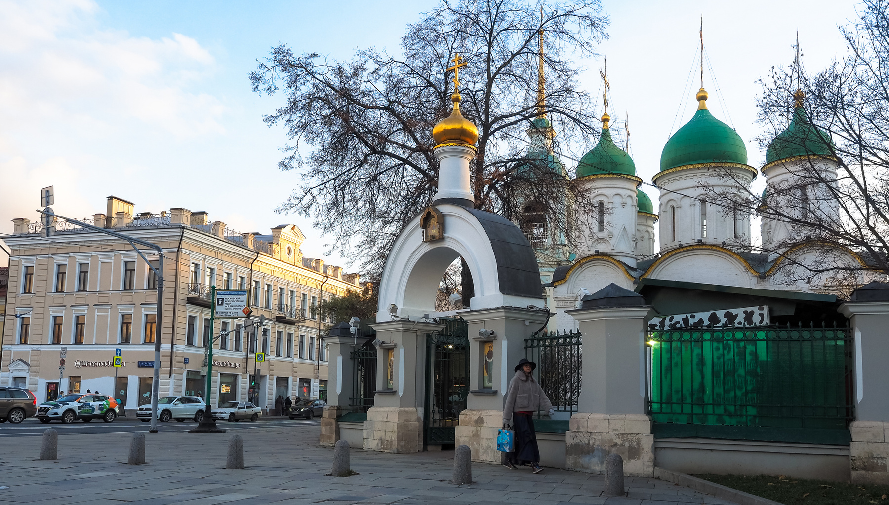 ***Уголок Москвы 