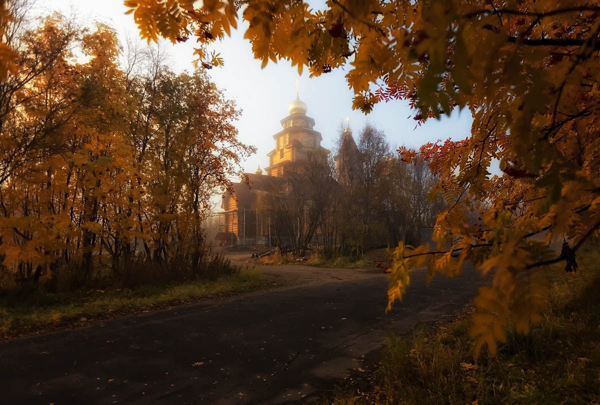 *** Североморск Кольский п-ов