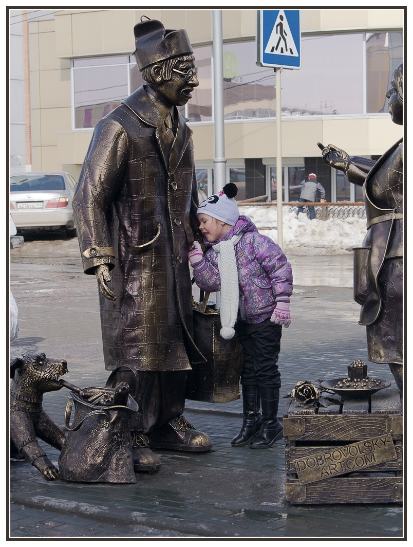 А что там? Новосибирск, скульптура, девочка