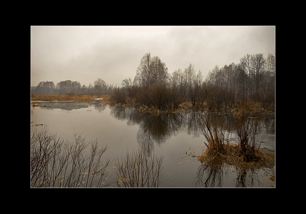 ...silence... дорога река весна