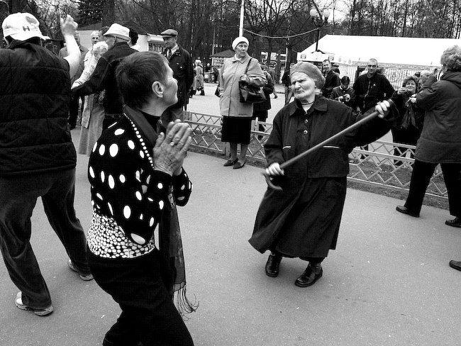 Танцуют все 