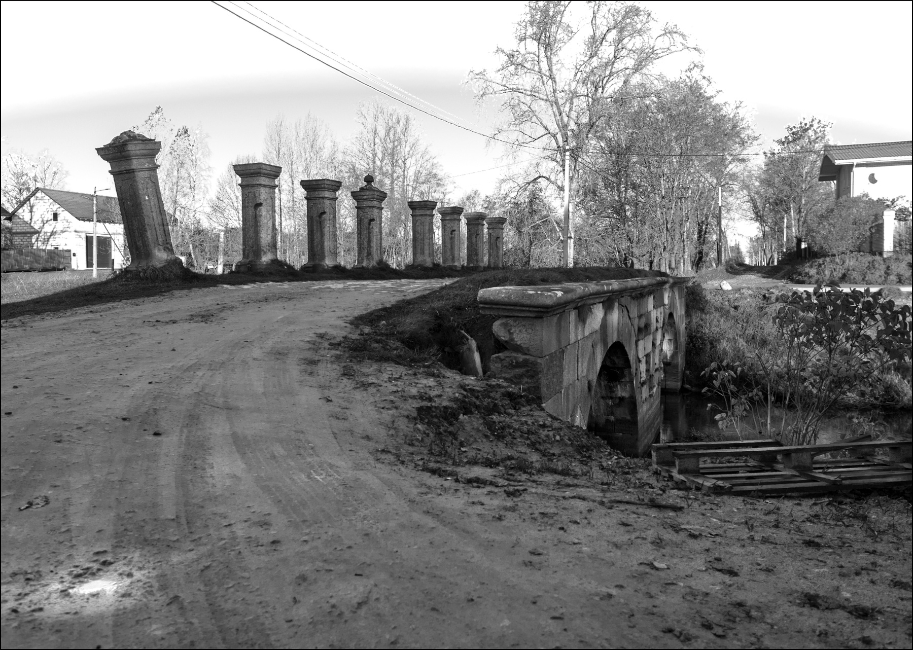 Русская дорога 
