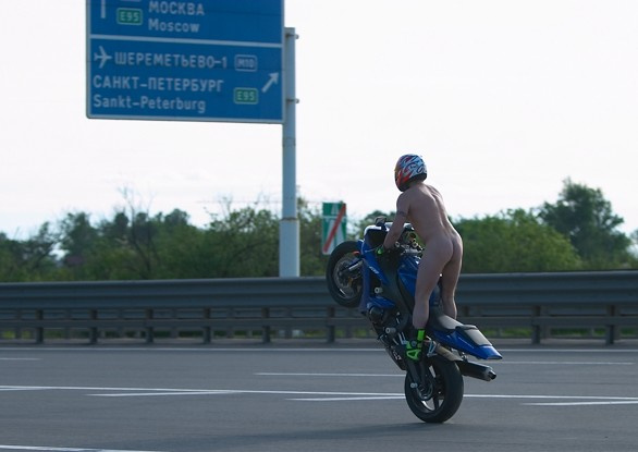 гайцы обобрали 