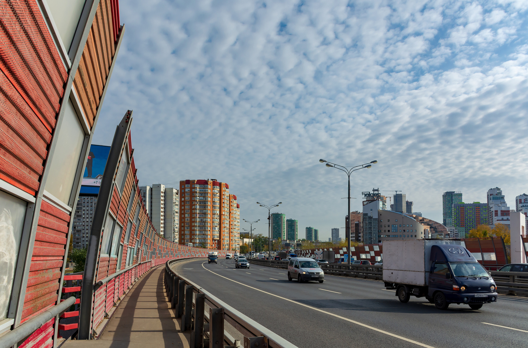 Прогулки по Москве Москва город облака