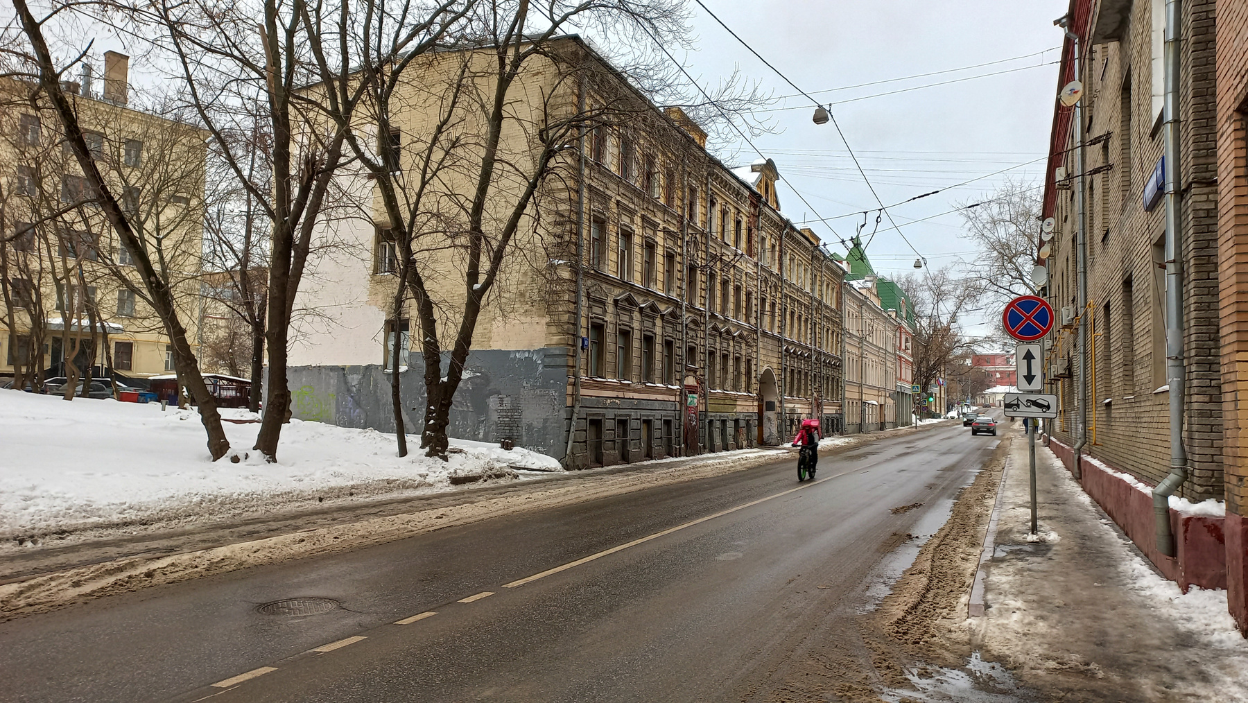 улица Доброслободская Москва