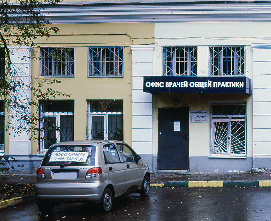 Кролики это не только...... 