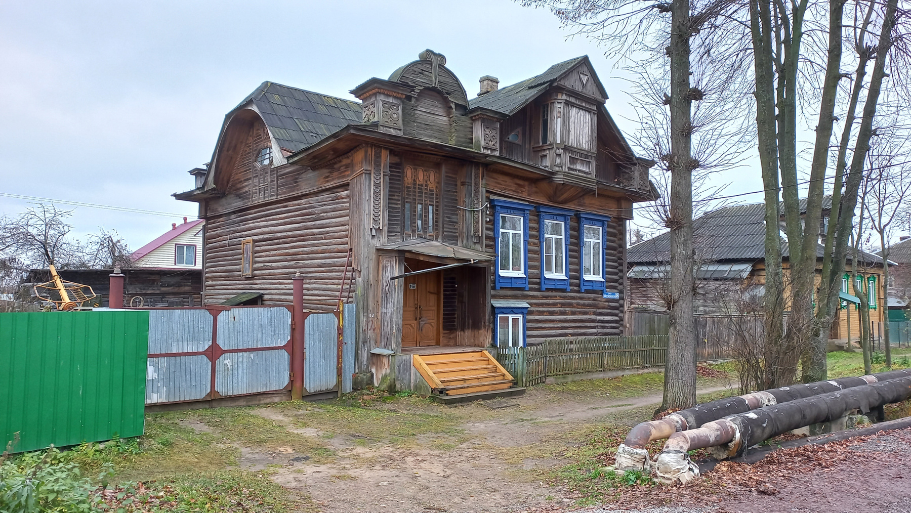 Кимры (Тверская область) Кимры Осень