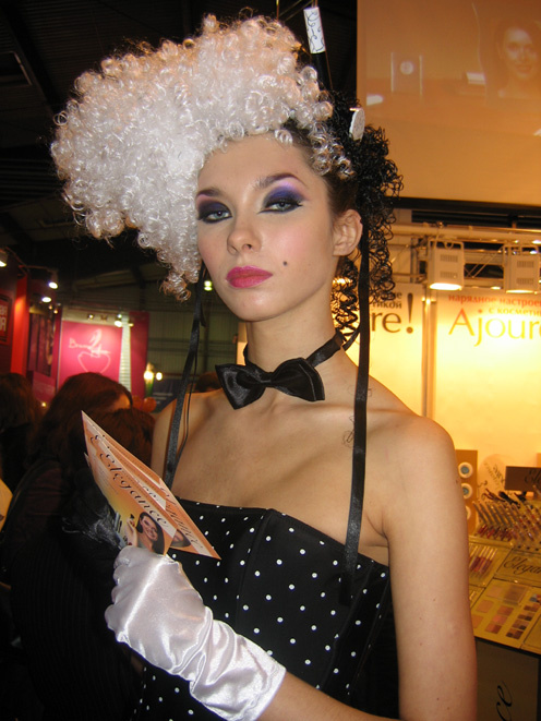 \"Miss Гламур\" 