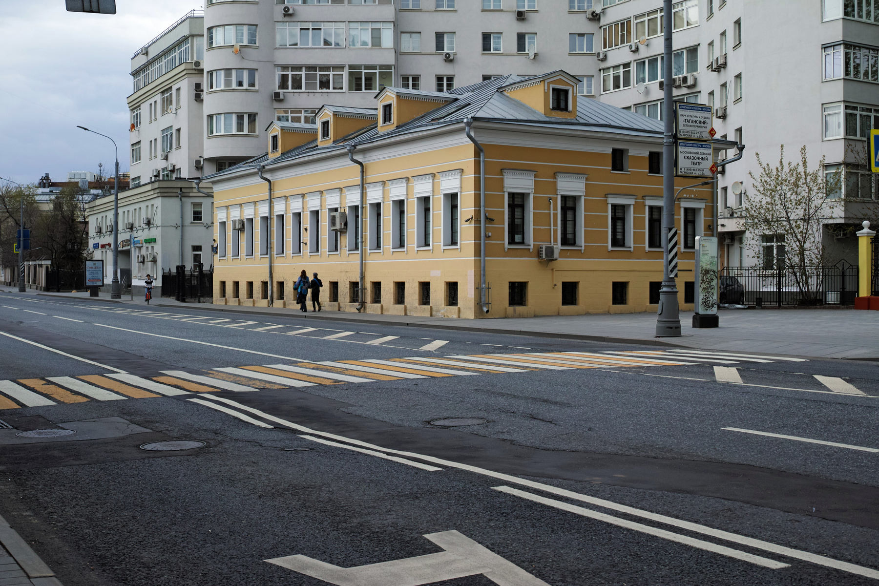 Таганская улица город Москва улица Таганская
