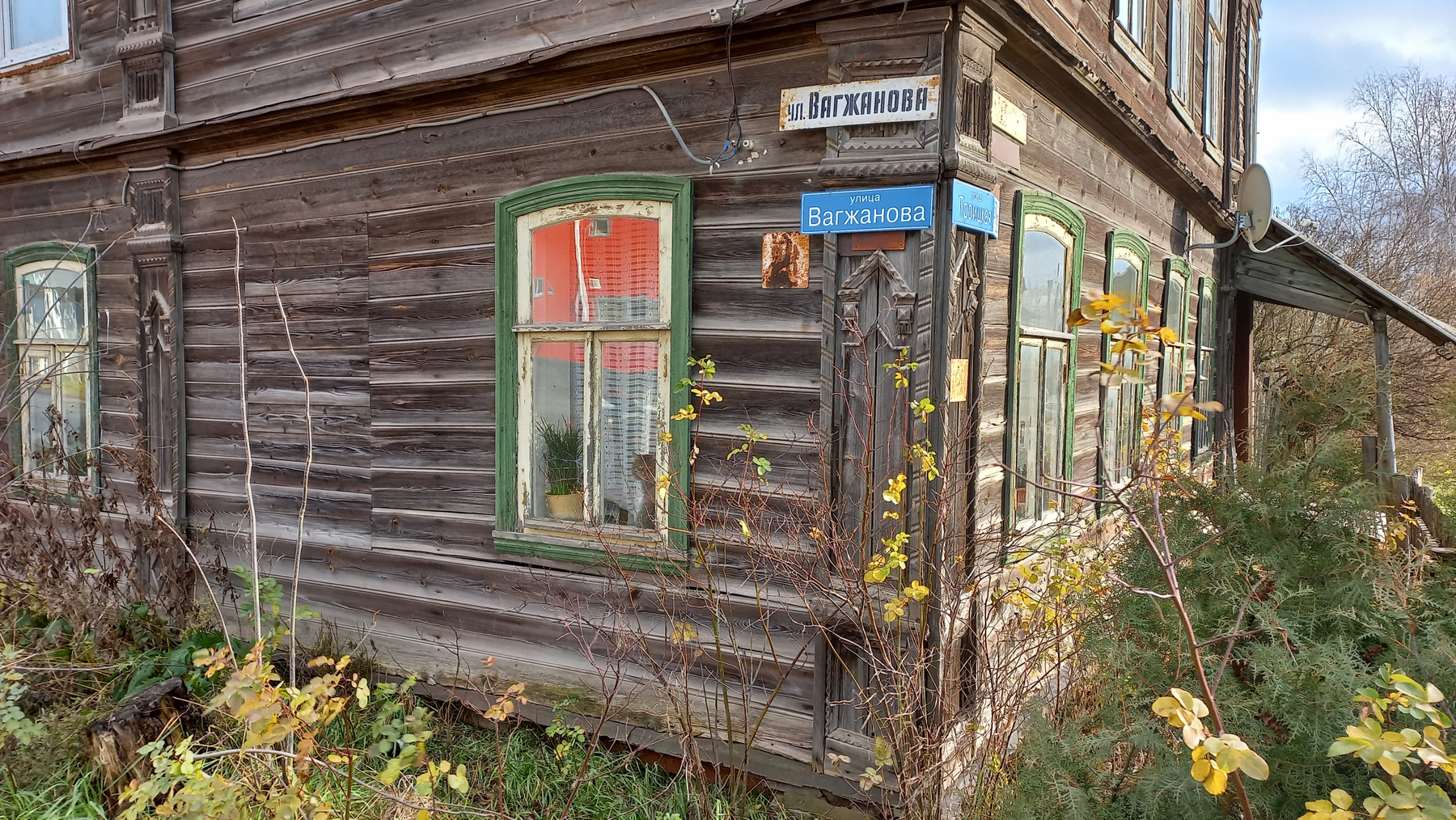 Кимры (Тверская область) Кимры