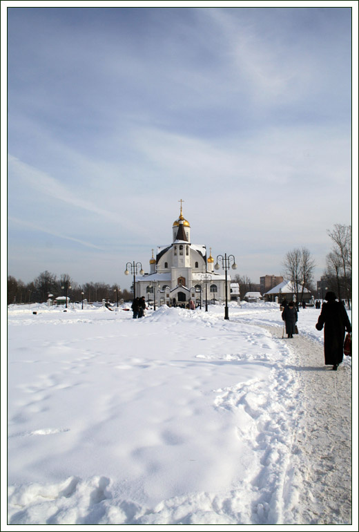 Чистый понедельник 