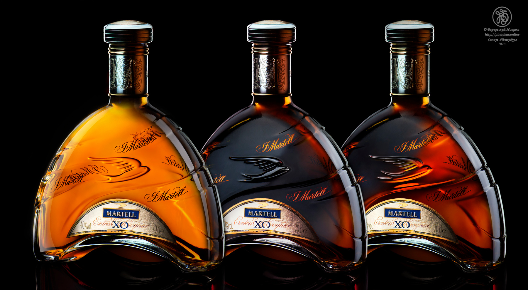 Три богатыря... Martell