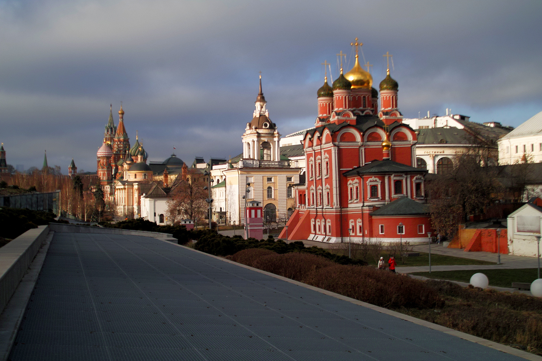 Зарядье город Москва парк Зарядье