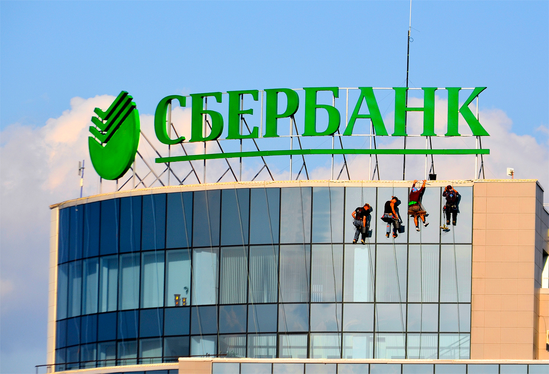 "Братва" отмывает бабло! 