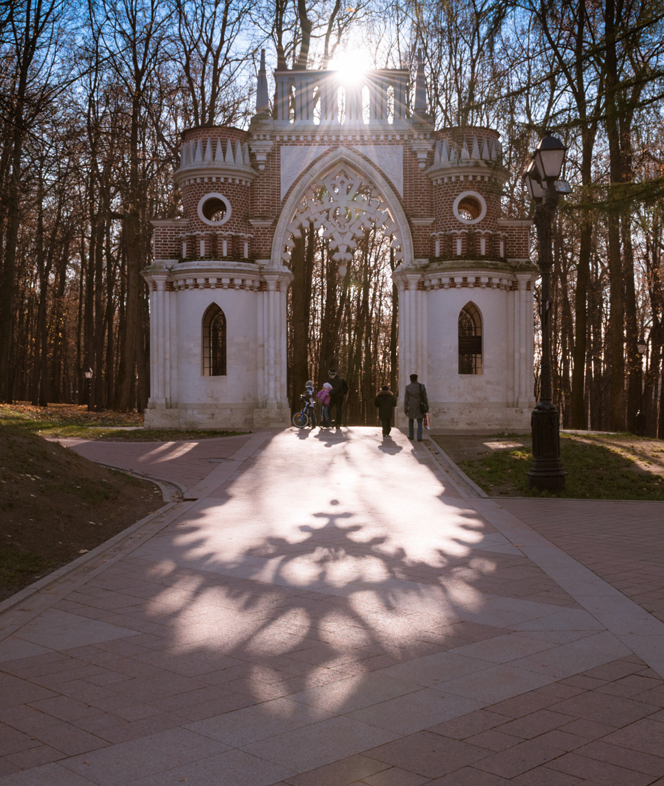 *** осень солнце Царицыно