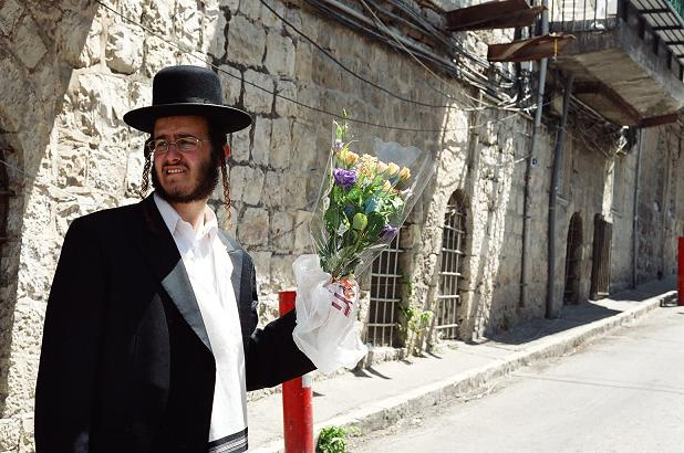 Jerusalem street\'s jerusalem