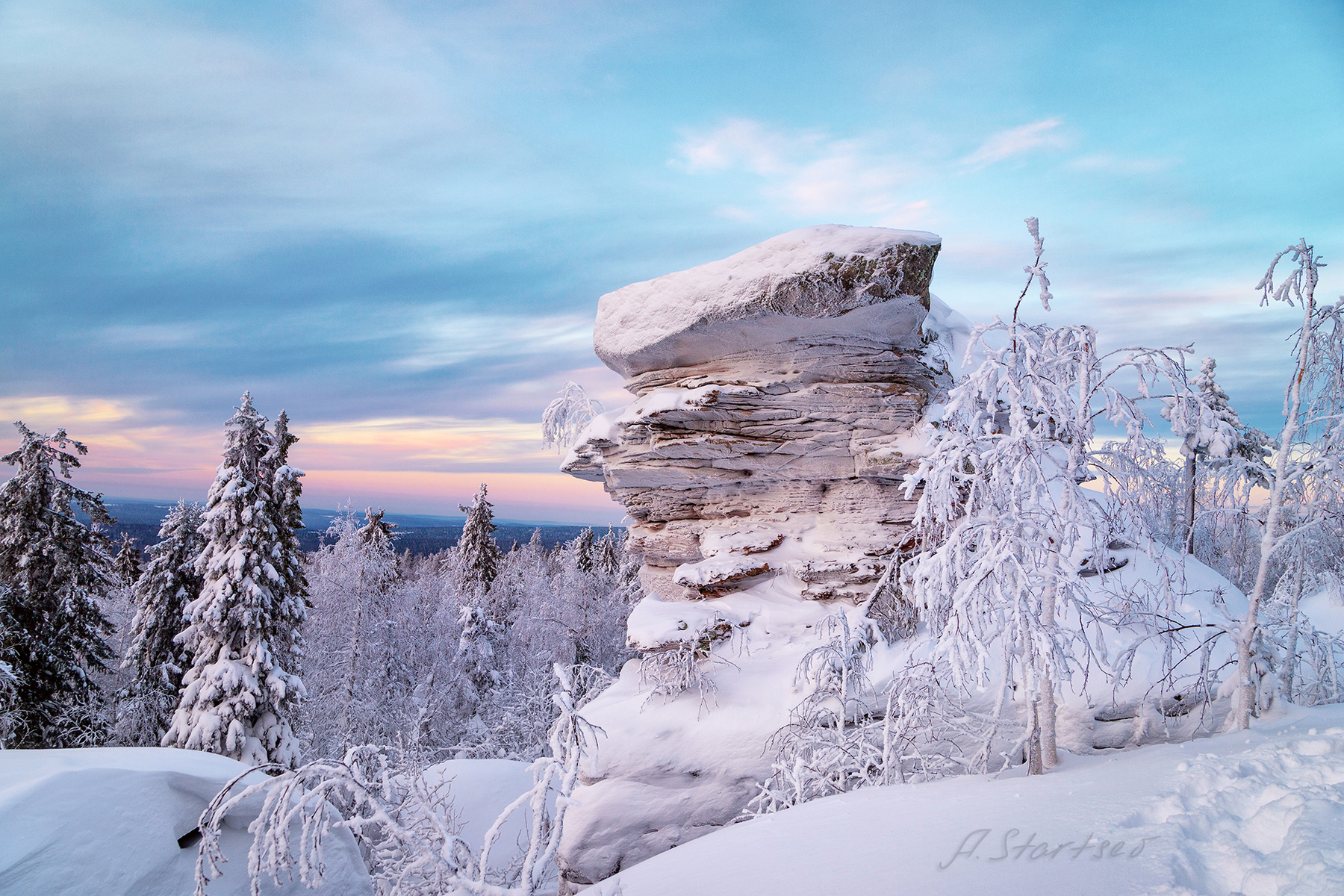 Каменный город, Пермский край 